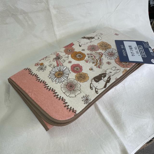 ABitlO2`180~180cms[^[rbg  CeA/Ct 