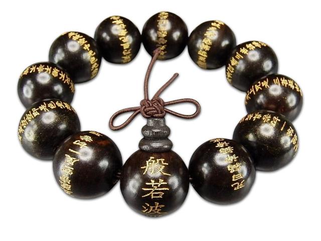 LhؔʎSouXbgؐʖ20mmO쌋ѕt   ANZT[/v 