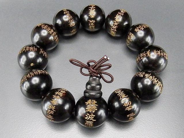 LhؔʎSouXbgؐʖ20mmO쌋ѕt  ANZT[/v 