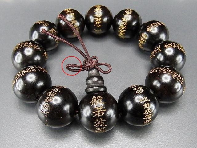 LhؔʎSouXbgؐʖ20mmO쌋ѕt  ANZT[/v 