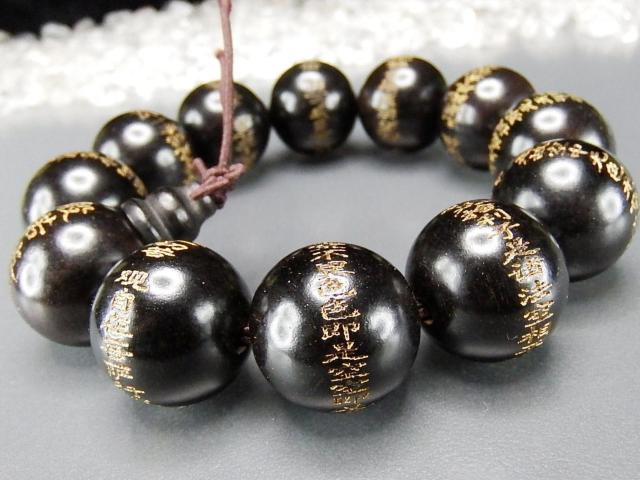 LhؔʎSouXbgؐʖ20mmO쌋ѕt  ANZT[/v 