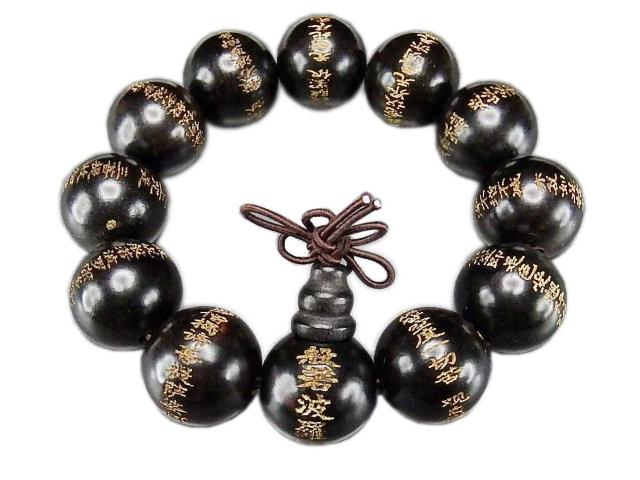 LhؔʎSouXbgؐʖ20mmO쌋ѕt  ANZT[/v 