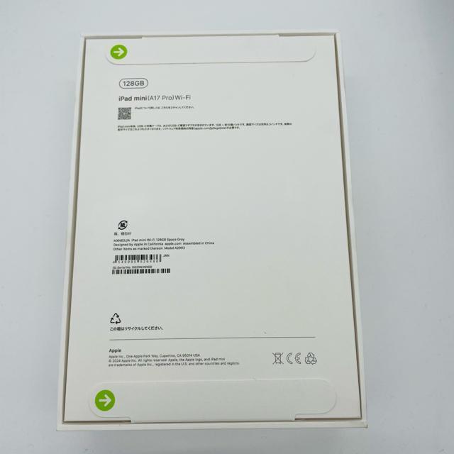 Vi@J@iPad mini 7 128 GB Wi-Fi u[@{  PC{/Ӌ@ 