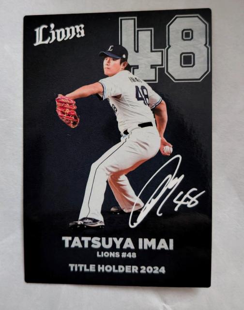 Jr[QOQTv싅J[hCIY BI   g[fBOJ[h 