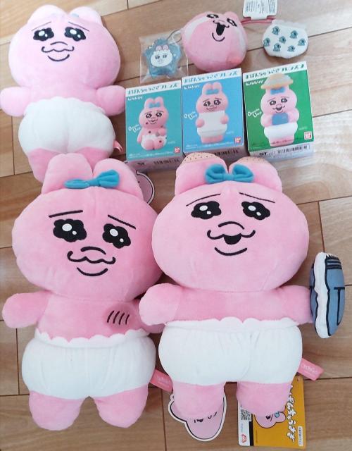 おぱんちゅうさぎグッズ詰め合わせ福袋! < おもちゃ おぱんちゅうさぎグッズ詰め合わせ福袋! < おもちゃの