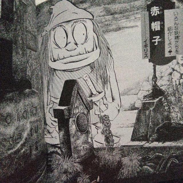 水木しげる/妖精大百科 < 本/雑誌 水木しげる/妖精大百科 < 本/雑誌の