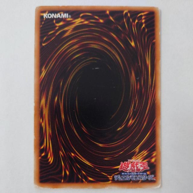 遊戯王 トルネード ノーマル < トレーディングカード 遊戯王 トルネード ノーマル < トレーディングカードの