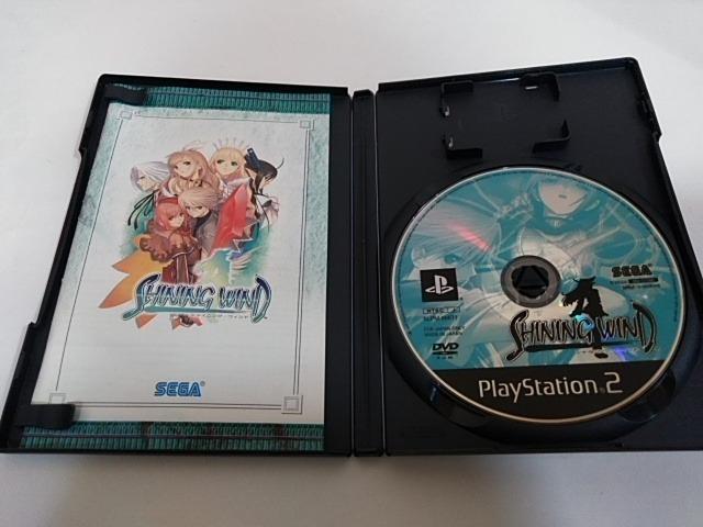 PS2/【2本迄送料180円】シャイニング・ウィンド〈メンテ済み♪〉≪匿名らくらく定額便≫【説明書付き!!】★ご落札価格★ < ゲーム本体/ソフト PS2/【2本迄送料180円】シャイニング・ウィンド〈メンテ済み♪〉≪匿名らくらく定額便≫【説明書付き!!】★ご落札価格★ < ゲーム本体/ソフトの