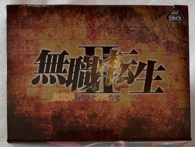 ���E�]��II �ِ��E�s������{�C���� Vivit�t�B�M���A ���L�V�[�E�~�O���f�B�A �o�j�[�Ό��J���[Ver. �� �z�r�[�� 