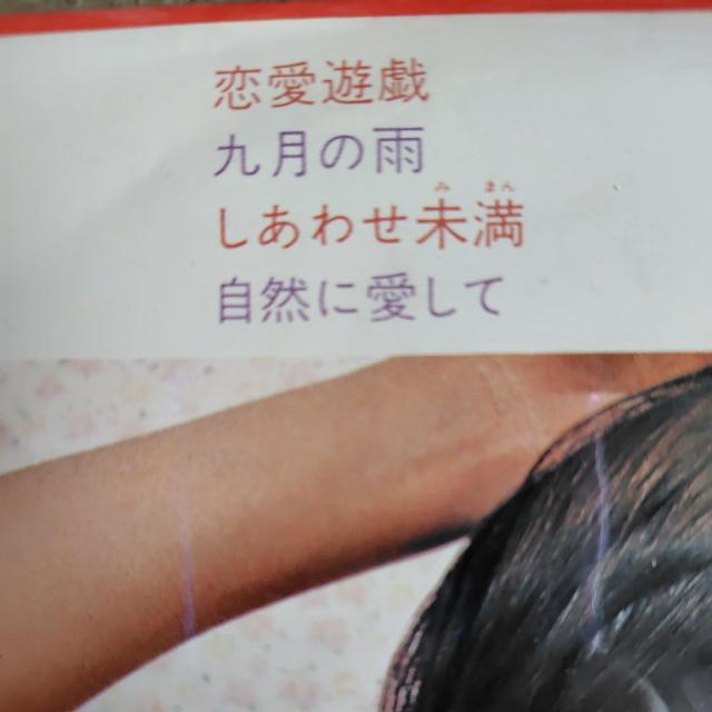 ���c�T���@�V���O�����R�[�h�@4�ȓ���@HIT  PACK �� CD/DVD/�r�f�I�� 