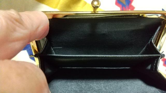 ポーラ コイン財布 < 女性ファッション ポーラ コイン財布 < 女性ファッションの