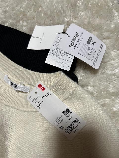 �V�i�^�O�t�����j�N���X���[�X�R�b�g�������b�N�X�N���[�Z�[�^�[& antiqua�Z���t�J�b�g�p���c �� �u�����h�� 