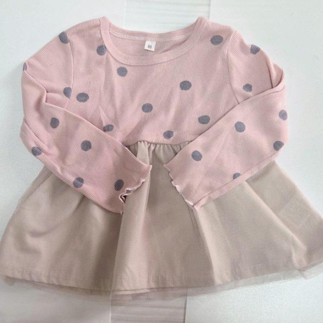 �`���[���X�J�[�g�t���h�b�g�������s�[�X �T�C�Y90 �������� �� �L�b�Y/�x�r�[�� 