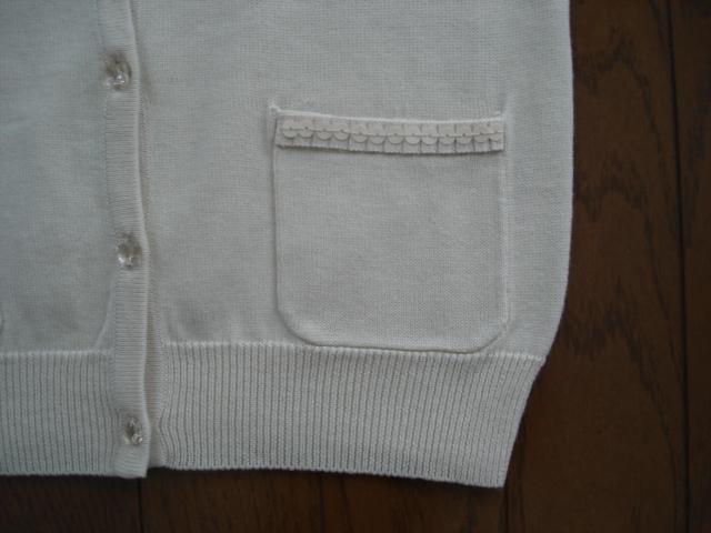 ★アプワイザーリッシェ かわいいパフ袖デザインカーディガン★クローゼット整理価格! < ブランド ★アプワイザーリッシェ かわいいパフ袖デザインカーディガン★クローゼット整理価格! < ブランドの