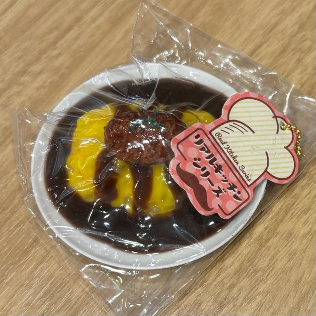 リアルキッチンシリーズ オムライス ハンバーグ デミグラスソース キーホルダー 食品サンプル ミニチュア < ホビー リアルキッチンシリーズ オムライス ハンバーグ デミグラスソース キーホルダー 食品サンプル ミニチュア < ホビーの
