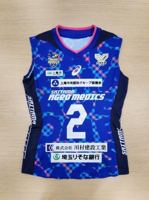 埼玉上尾メディックス 所属選手の直筆サイン入りユニフォーム（着用