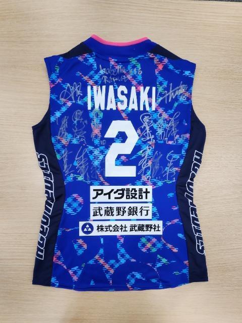 埼玉上尾メディックス　サイン入りユニフォーム 埼玉上尾メディックス 所属選手の直筆サイン入りユニフォーム（着用