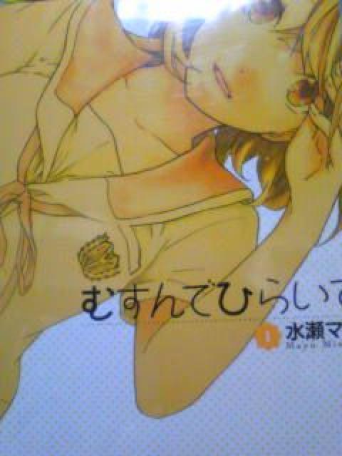 yzނłЂ炢 S7܂tZbg   Aj/R~bN/LN^[ 