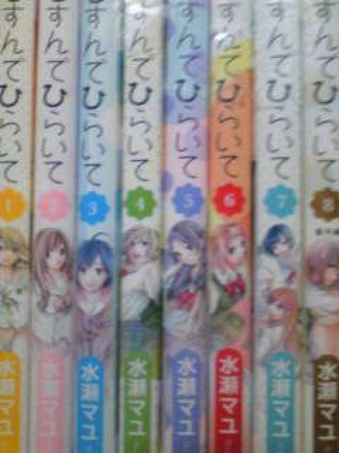 yzނłЂ炢 S7܂tZbg  Aj/R~bN/LN^[ 