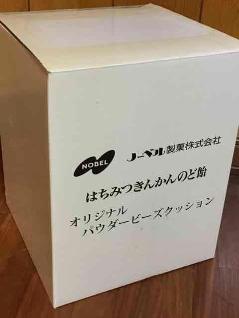 ݂͂񂩂̂ǈ IWi pE_[r[YNbV   zr[ 