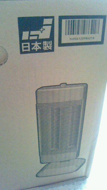 コロナコアヒートDH1113-S シャンパンシルバー < 家電/AV  コロナコアヒートDH1113-S シャンパンシルバー < 家電/AVの