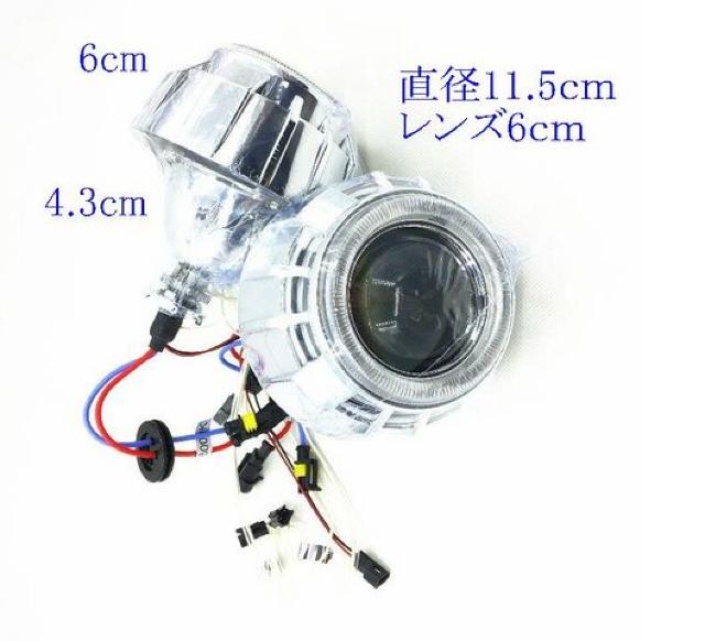 HID プロジェクター 2.8インチ ヘッドライト フォグランプ < 自動車/バイク HID プロジェクター 2.8インチ ヘッドライト フォグランプ < 自動車/バイク