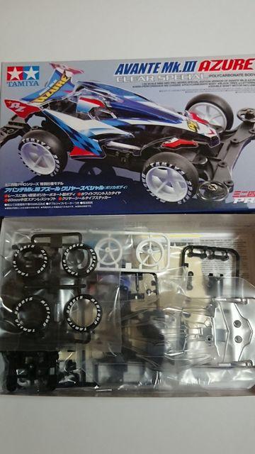 TAMIYAミニ四駆 特別仕様モデル!アバンテMk.Vアズール クリヤースペシャル < ホビー  TAMIYAミニ四駆 特別仕様モデル!アバンテMk.Vアズール クリヤースペシャル < ホビーの