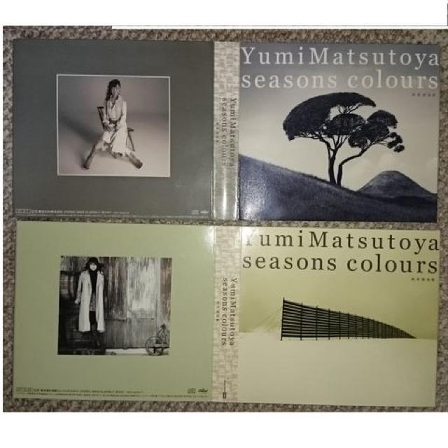KF  松任谷由実  SEASONS COLOURS -春夏撰曲集- 秋冬撰曲集 < タレントグッズ  KF  松任谷由実  SEASONS COLOURS -春夏撰曲集- 秋冬撰曲集 < タレントグッズの