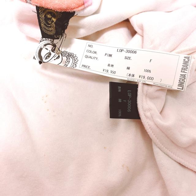 LINGUAFRANCAKtJvb`􉽊wsNpCs[X  uh 