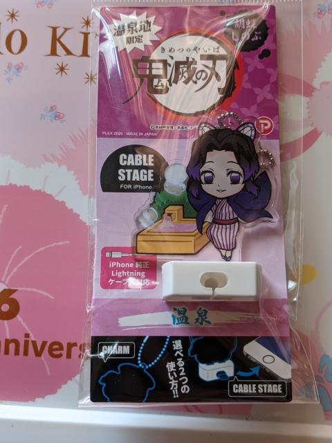 SŁn聙Ӓ̂ԁP[uXe[WANL[   Aj/R~bN/LN^[ 