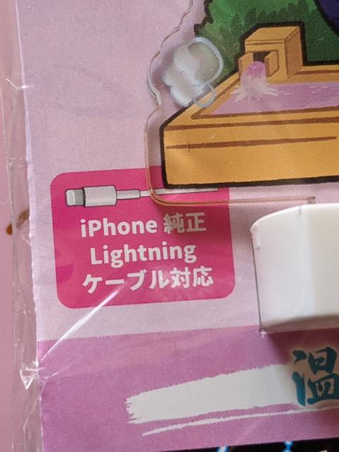 SŁn聙Ӓ̂ԁP[uXe[WANL[  Aj/R~bN/LN^[ 