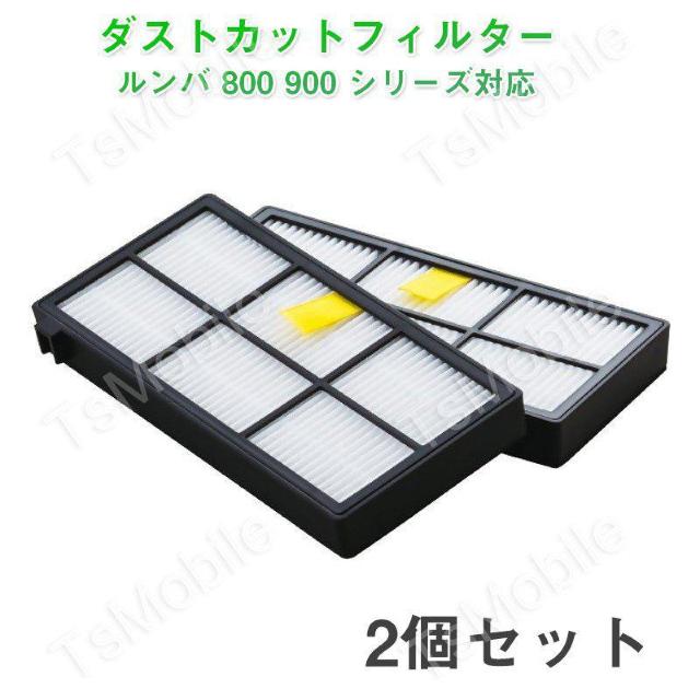 irobot roomba 800 900 tB^[2   Ɠd/AV 