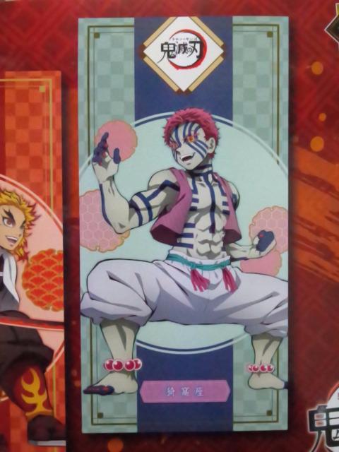 Sł̐nv~AoX^IVol.9|  Aj/R~bN/LN^[ 