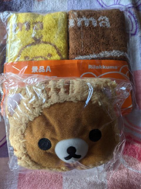 リラックマ☆ふわもこぬいぐるみポーチ(ねこ)&ハンドタオルセットのA個セット☆一番くじ☆ローソン☆猫☆ネコ < おもちゃ  リラックマ☆ふわもこぬいぐるみポーチ(ねこ)&ハンドタオルセットのA個セット☆一番くじ☆ローソン☆猫☆ネコ  < おもちゃの