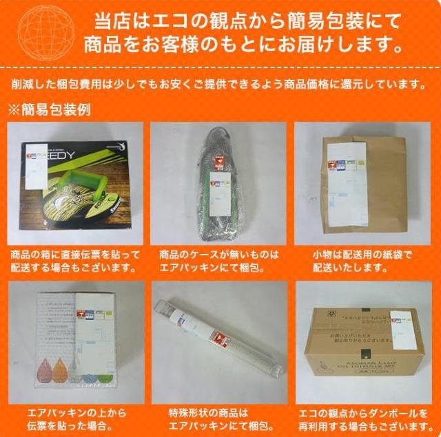 【いつでもピカピカの車のために!】庫テント ガレージテント < 自動車/バイク 【いつでもピカピカの車のために!】庫テント ガレージテント < 自動車/バイク