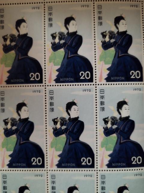 1972年 切手趣味週間 中村岳陵 気球揚る 希少 記念切手 20×20 シート 未使用 < ホビー  1972年 切手趣味週間 中村岳陵 気球揚る 希少 記念切手 20×20 シート 未使用 < ホビーの