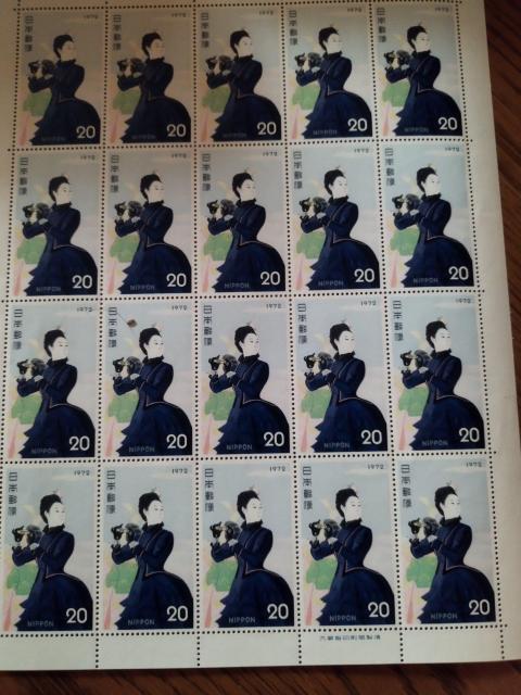 1972年 切手趣味週間 中村岳陵 気球揚る 希少 記念切手 20×20 シート 未使用 < ホビー  1972年 切手趣味週間 中村岳陵 気球揚る 希少 記念切手 20×20 シート 未使用 < ホビーの