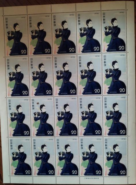 1972年 切手趣味週間 中村岳陵 気球揚る 希少 記念切手 20×20 シート 未使用 < ホビー  1972年 切手趣味週間 中村岳陵 気球揚る 希少 記念切手 20×20 シート 未使用 < ホビーの