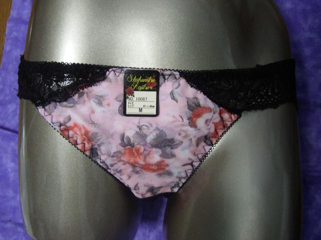 ブラックレースとピンクの花柄C70Mワイヤー入り < 女性ファッション ブラックレースとピンクの花柄C70Mワイヤー入り < 女性ファッションの