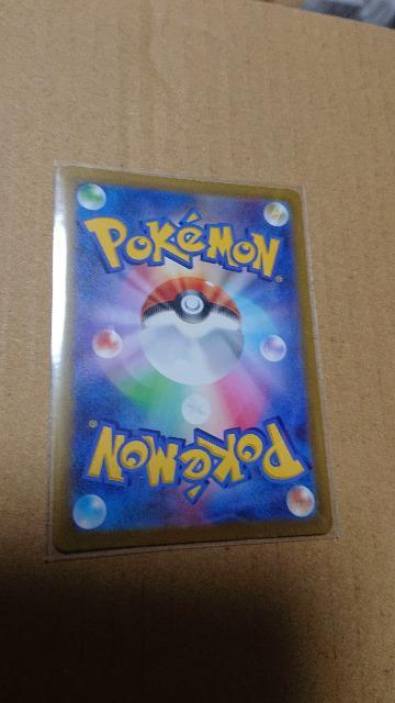 |PJ[hEAZEX  g[fBOJ[h 