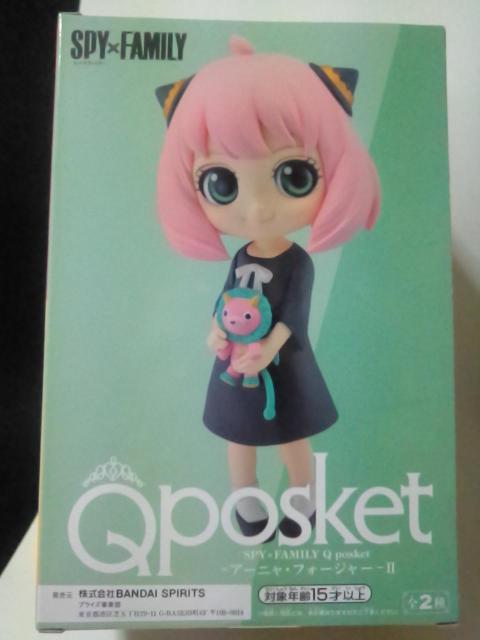 ■SPY×FAMILY■Qposket〜アーニャ.フォージャー〜U Aタイプ■ < アニメ/コミック/キャラクター  ■SPY×FAMILY■Qposket〜アーニャ.フォージャー〜U Aタイプ■  < アニメ/コミック/キャラクターの