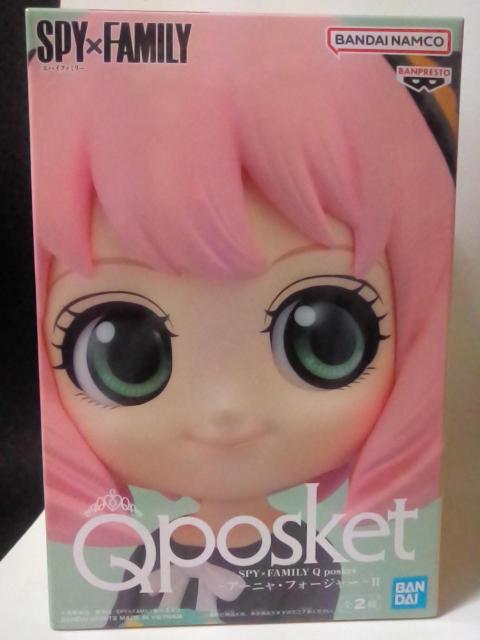 ■SPY×FAMILY■Qposket〜アーニャ.フォージャー〜U Aタイプ■ < アニメ/コミック/キャラクター  ■SPY×FAMILY■Qposket〜アーニャ.フォージャー〜U Aタイプ■ < アニメ/コミック/キャラクターの