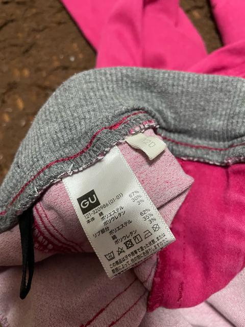 ジーユー 女の子 秋冬パンツ120 < ブランド ジーユー 女の子 秋冬パンツ120 < ブランドの