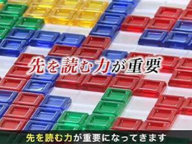 }eQ[(Mattel Game) ubNX ymQ[z2~4lp   