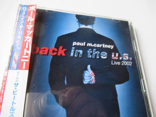 |[E}bJ[gj[@2gCD@u@obNECEUEU.S.EC2002@v @ ՁAѕt 