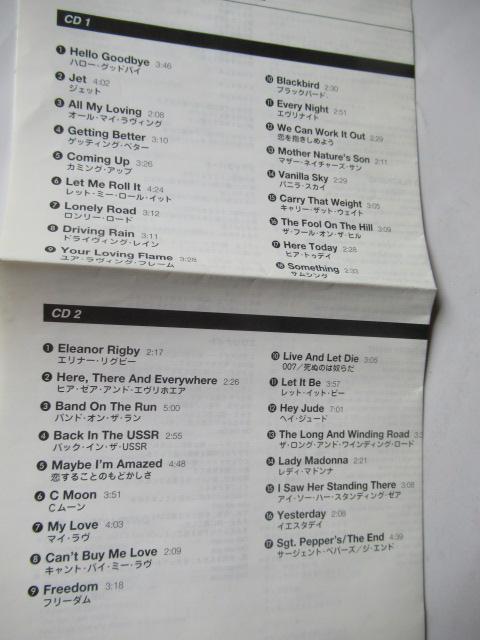 |[E}bJ[gj[@2gCD@u@obNECEUEU.S.EC2002@v @ ՁAѕt