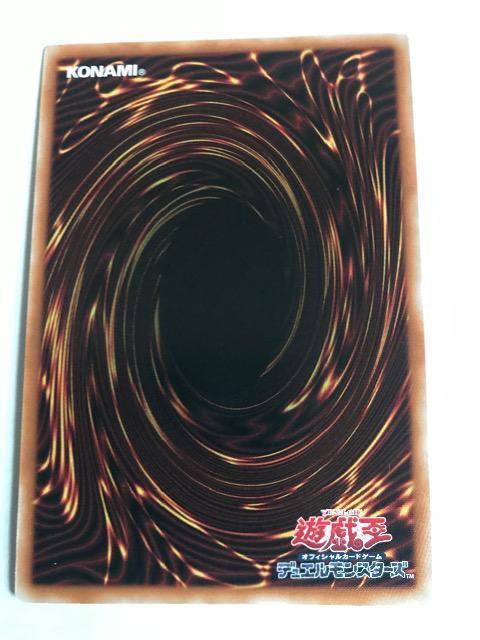 遊戯王 彼岸の黒天使 ケルビーニ RC04-JP043 レリーフレア < トレーディングカード  遊戯王 彼岸の黒天使 ケルビーニ RC04-JP043 レリーフレア < トレーディングカードの