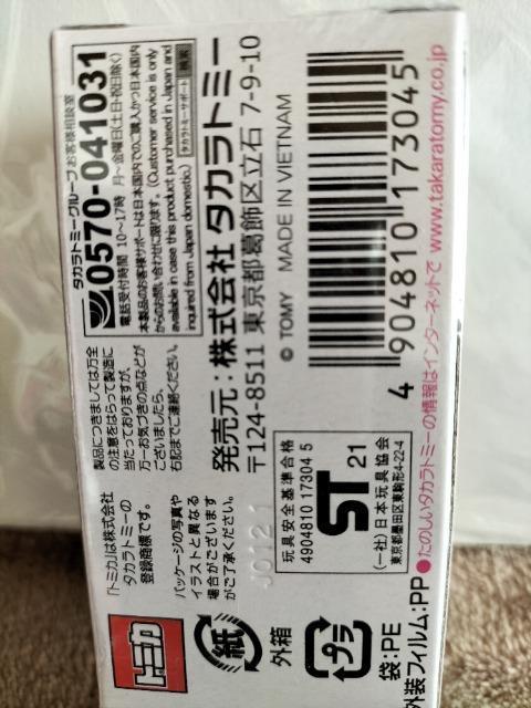 p g~Jv~A 29@}N[F1 J Vi  zr[ 