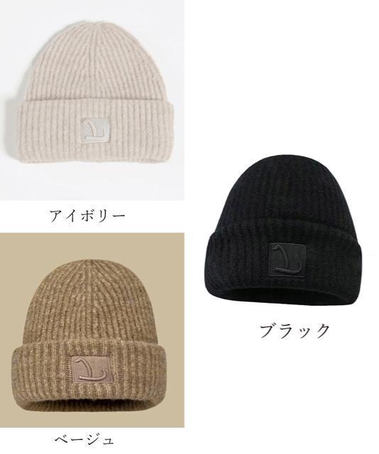 送料無料 新品 ニット帽 レディース ニットキャップ < 女性ファッション  送料無料 新品 ニット帽 レディース ニットキャップ < 女性ファッションの