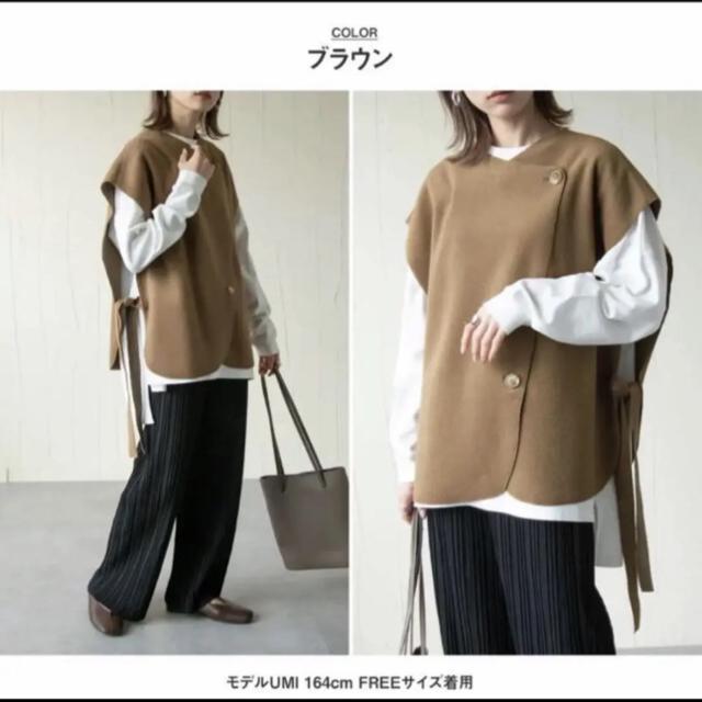 Chillfar ベスト レディース ポンチョ風 サイドリボン チルファー < 女性ファッション  Chillfar ベスト レディース ポンチョ風 サイドリボン チルファー  < 女性ファッションの